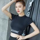 Cropped Lettering Print Sports Top