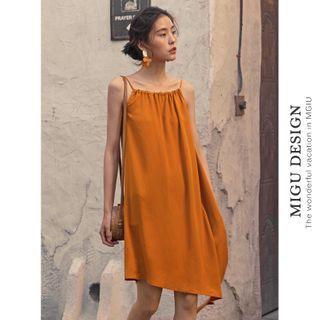 Spaghetti-strap Asymmetric Mini A-line Dress