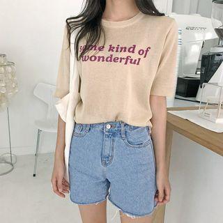 Some Kind Of Wonderful Lettering Knit Top