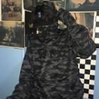 Embroidered Camo Hoodie