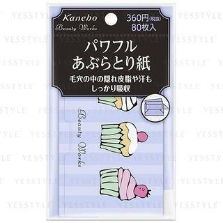 Kanebo - Beauty Works Oil Blotting Powerful Type 80 Pcs