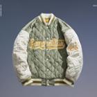 Lettering Embroidered Quilted Baseball Jacket