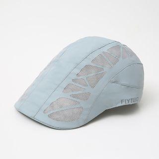 Plain Quick-dry Beret