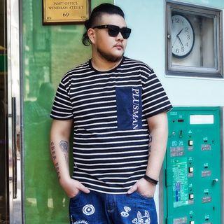 Short-sleeve Stripe Lettering T-shirt