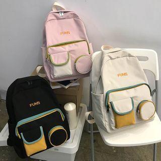 Contrast Trim Multi-section Nylon Backpack