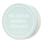 Innisfree - No Sebum Mineral Powder 2021 New - 5g