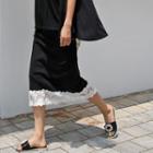 Lace-trim Long Sweat Skirt