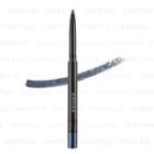 Emoda Cosmetics - Bold Pencil Eyeliner (navy) 0.2g