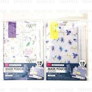 Mask Pouch 2 Pocket Flower 1 Pc - Random Color