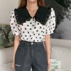 Frilled Collar Floral Print Blouse Ivory - One Size