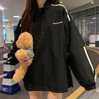 Striped Half-zip Windbreaker As Shown In Figure - One Size