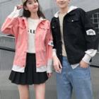 Couple Matching Color Block Hooded Button Jacket