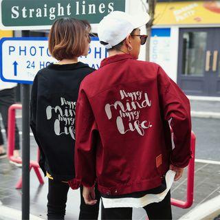 Couple Matching Lettering Button Jacket