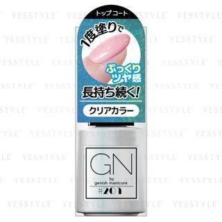 Cosme De Beaute - Gn By Genish Manicure Nail Color (#201 Top Coat) 5ml