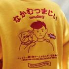 Cartoon Embroidered Pullover Orange Yellow - One Size
