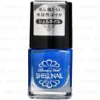 Cosme Station - Kumano Dear Nail Shell Nail (#sn-1 Blue) 5ml