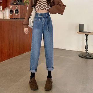 High Waist Belted Straight Leg Jeans