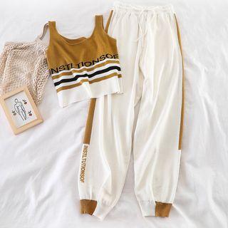 Set: Knit Tank Top + Pants