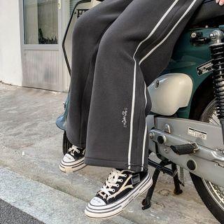 Embroidered Drawstring Cuff Pants