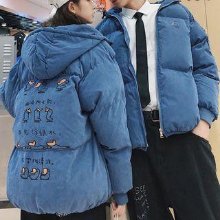 Couple Matching Goose Print Hooded Padded Coat