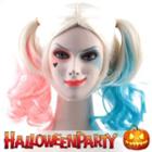 Halloweenpartyonline - Harley Quinn (suicide Squad) Blonde - One Size