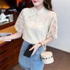 Short-sleeve Frog-buttoned Lace Blouse