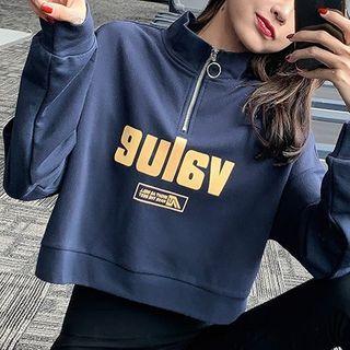 Sport Lettering Pullover