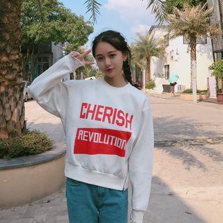 Side-zip Detail Lettering Sweatshirt