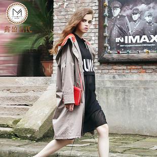 Loose Fit Long Jacket