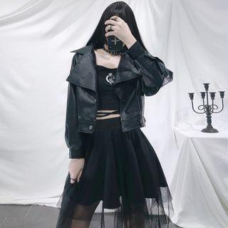 Faux Leather Cropped Button-up Jacket