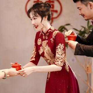 Mandarin Collar Embroidered A-line Evening Gown
