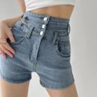 Side Cutout High-waist Denim Shorts