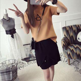Letter Embroidered Short Sleeve Knit Top