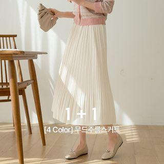 Set Of 2: Band-waist Long Pleated Skirt
