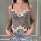V Neck Camisole Top