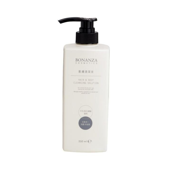 Bouyiee - Bonanza Hair & Body Cleansing Solution 550ml