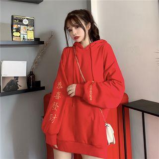 Embroidered Hoodie Red - One Size