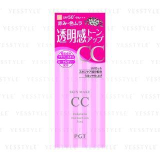 Palgantong - Skin Make Cc Cream N Spf 50+ Pa+++ (#30 Natural Ocher) 25ml