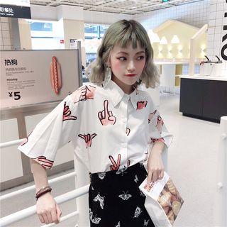 Printed Elbow-sleeve Shirt White - One Size