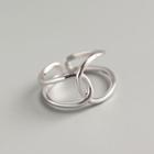 Twist Ring Silver - One Size