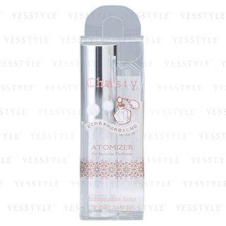 Atomizer For Favourited Perfume (spray) (sliver) 1 Pc