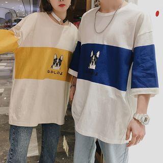 Couple Matching 3/4-sleeve Dog Print T-shirt