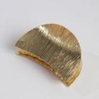 Metallic Hair Claw Semicircle - Gold - One Size