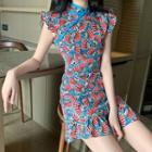 Traditional Chinese Sleeveless Frill Trim Mini Sheath Dress