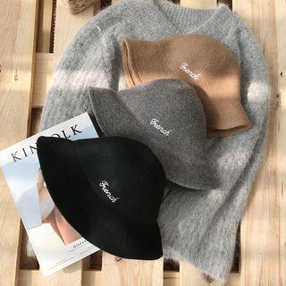 Lettering Cloche Hat