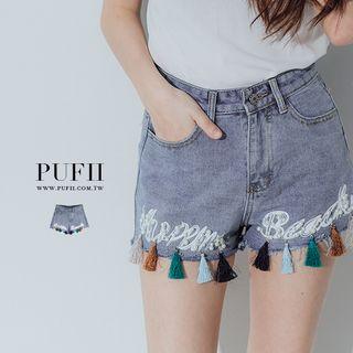 Fringed Hem Shorts