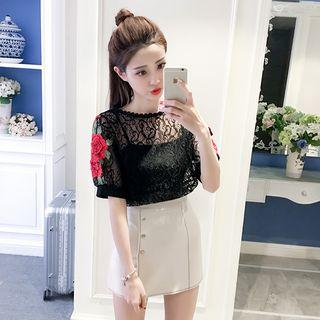 Set: Elbow-sleeve Lace Top + Camisole