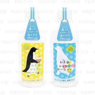 Charley - Cool Shower Lotion 150ml - 2 Types