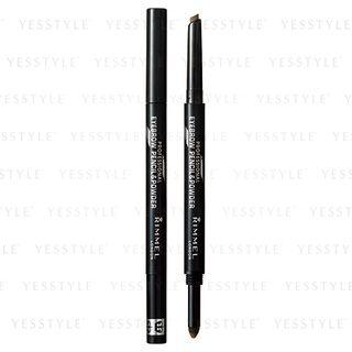 Rimmel London - Rimmel Professional Eyebrow Pencil & Powder (#003 Grayish Brown) 0.8g