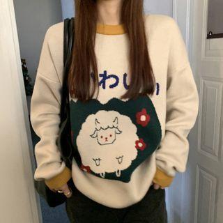 Sheep Print Sweater Khaki - One Size